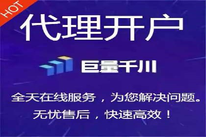某品牌SEM服务托管前后效果对比分析